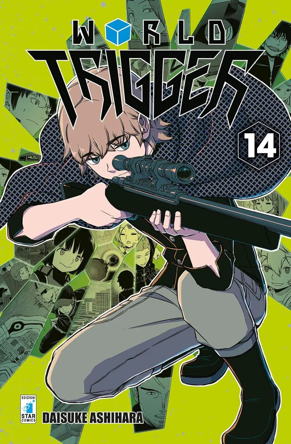 Volume cover